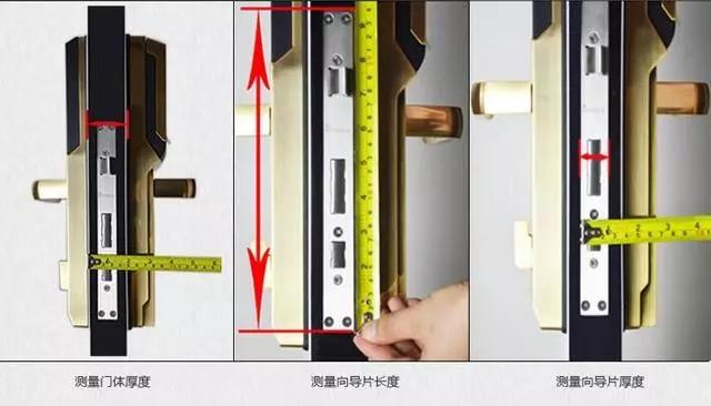 呼伦贝尔开锁公司：智能锁安装为什么需要专业师傅？
